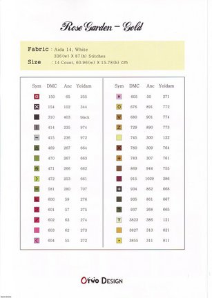 Делимся схемами 2 №42662