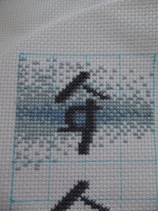 Мой процесс «9 карпов» №42998