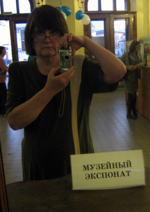 Наши лица =) №43008