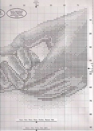 Помогите найти схему №45163