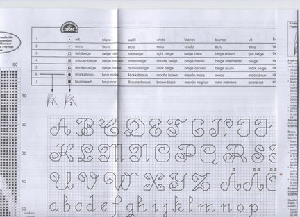 Помогите найти схему №45191