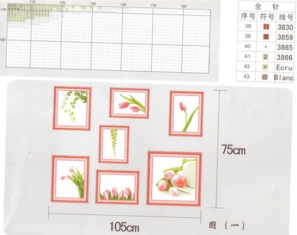 Помогите подобрать нитки №46922