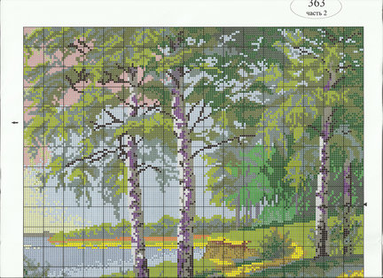 Третий процесс. 363 У реки (Овен). №47230