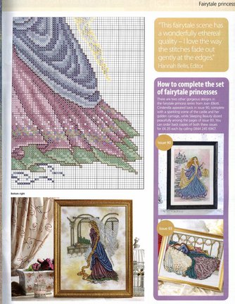 В мире сказки  (процесы) №47377