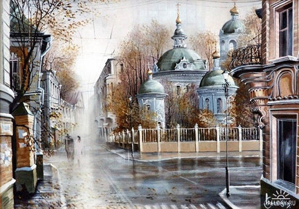 Дождливый день (Леврон) №48251