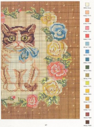 Делюсь схемами: Подушки №48629