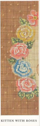 Делюсь схемами: Подушки №48632