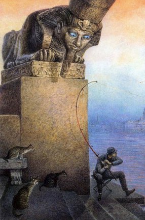 Помогите найти схему №49575