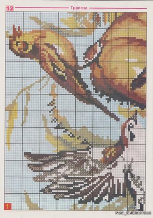 Журнал «Вышивка для души» №49740