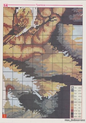 Журнал «Вышивка для души» №49742