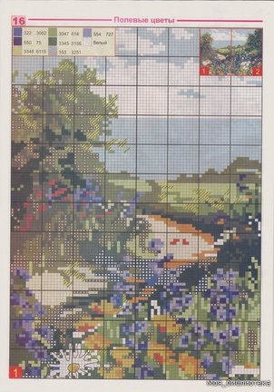 Журнал «Вышивка для души» №49744