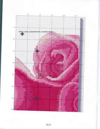 Делюсь схемами: ТРИПТИХ №49832