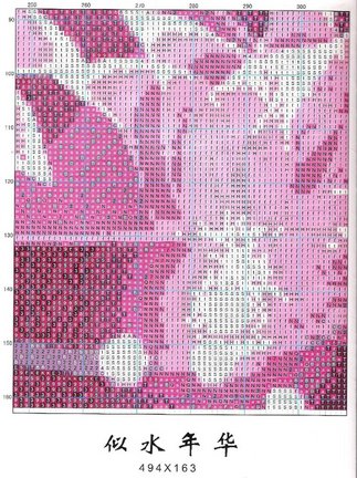 Делюсь схемами: ТРИПТИХ №49885