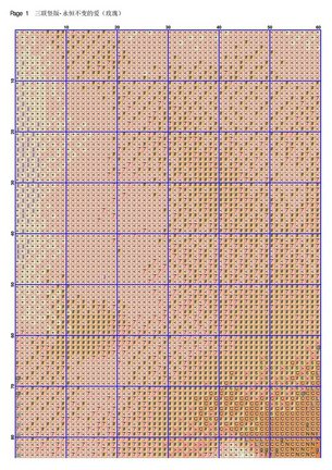 Делюсь схемами: ПАНЕЛЬ №49924