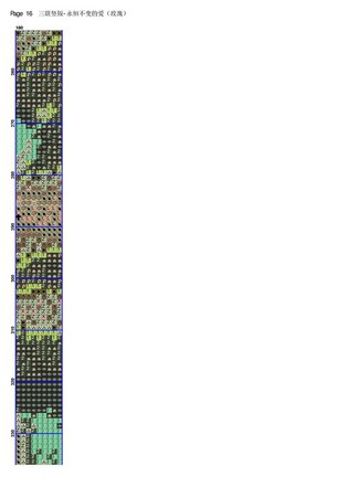 Делюсь схемами: ПАНЕЛЬ №49933