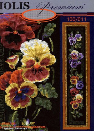 Делюсь схемами: ПАНЕЛЬ №49986