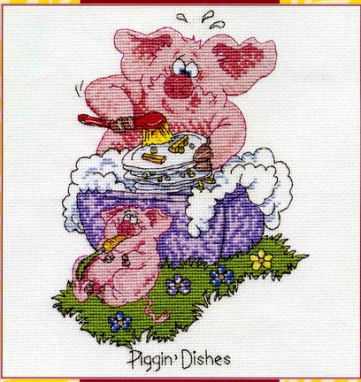 Делюсь схемами: Если тебе грустно №50423