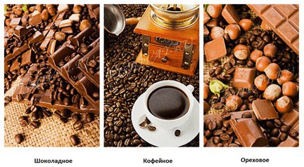 «Виноград» в процессе №50939