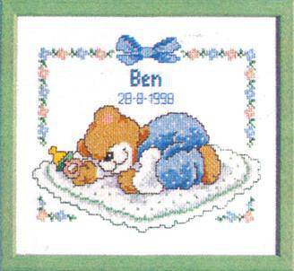 Шукаю схеми дитячої метрики №51034