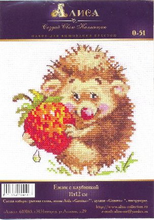 Ищу несколько простых схем от «АЛИСА» №54147