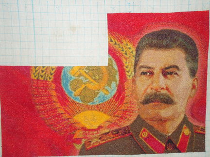 Две параллельные работы №54183