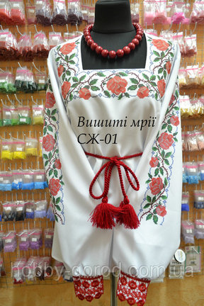 Не могу не поделиться! №54855