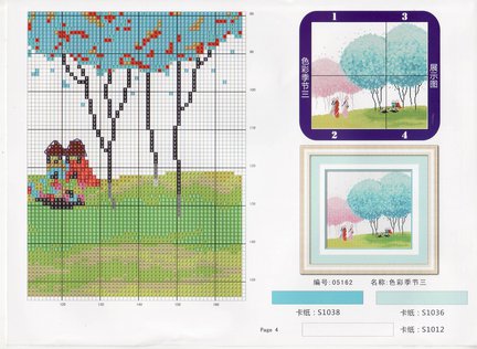 Китайские и корейские дизайны №55095