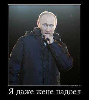 Весёлые картинки №55196