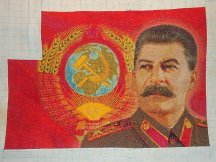 Две параллельные работы №55365