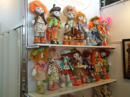 Формула рукоделия - осень 2014 №55441