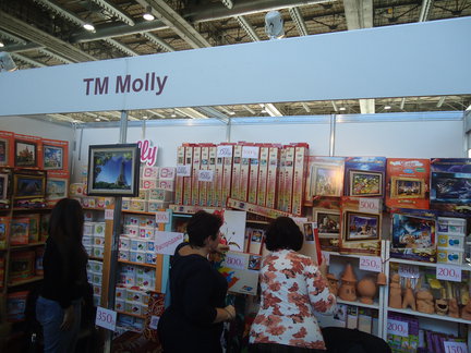 Формула рукоделия - осень 2014 №55454