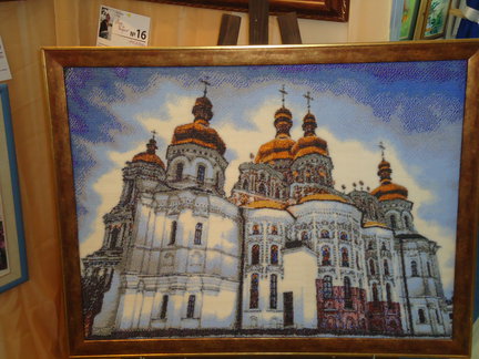 Формула рукоделия - осень 2014 №55470