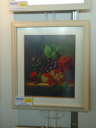 Формула рукоделия - осень 2014 №55475