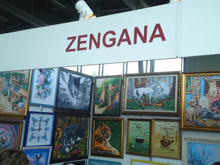 Формула рукоделия - осень 2014 №55534