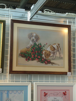 Формула рукоделия - осень 2014 №55543