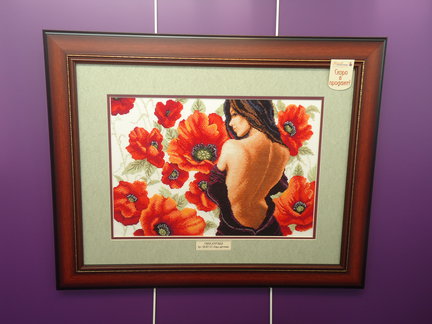 Формула рукоделия - осень 2014 №55563