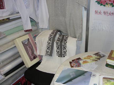 Handmade Expo 2014 №56641