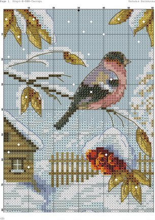 Ищу маленькие схемки №57283