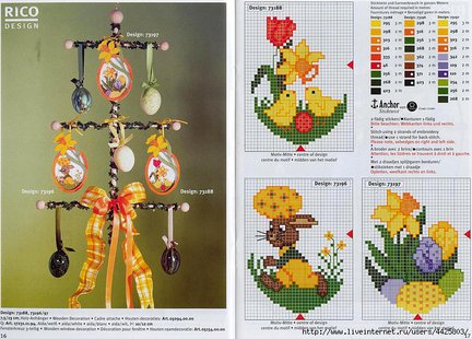 Ищу маленькие схемки №57456