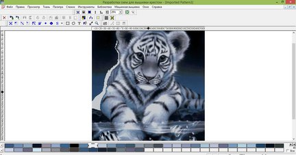 Вопрос о схеме №57982