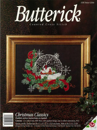 Ищу мини схемки на новогоднюю тематику №58702