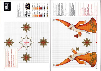 Ищу мини схемки на новогоднюю тематику №59681