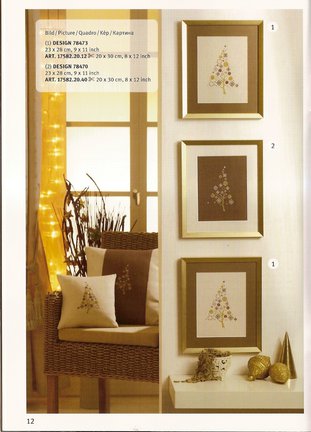 Ищу мини схемки на новогоднюю тематику №59703