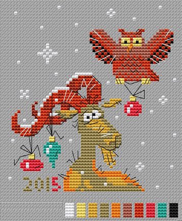 Год козы №60710