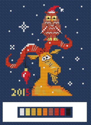 Год козы №60719