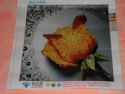 Алмазная вышивка, первая моя №60797