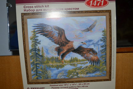 Ищу схемы фирмы Риолис №60889