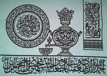 Монохром «Послеобеденная молитва. Самовар» №61443