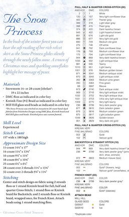 Дизайны Джоан Эллиот №62281