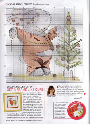 Схемы различных тематик №63658